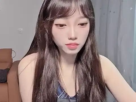 yuyayayu online show from 11/21/25, 11:09