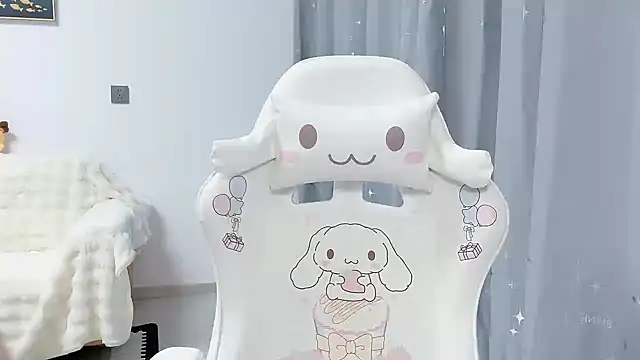 yuyayayu online show from 12/23/25, 08:24