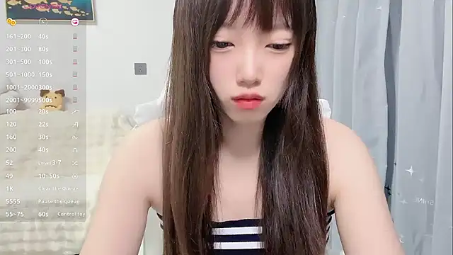 yuyayayu online show from 12/20/25, 05:05