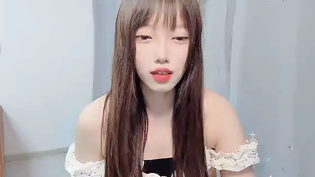 yuyayayu online show from 12/05/25, 11:20