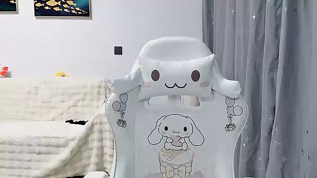 yuyayayu online show from 01/08/26, 12:22