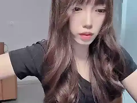 yuyayayu online show from 11/23/25, 01:54