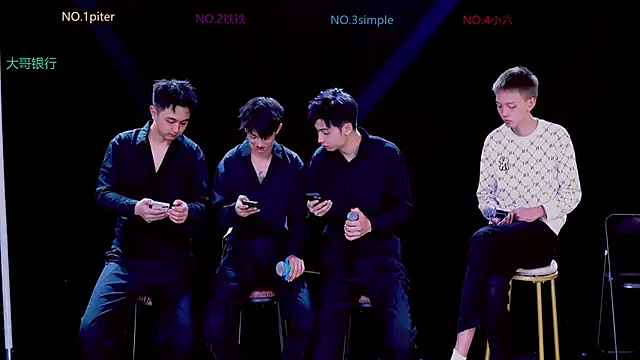 BIG-BANG-001 online show from 11/18/25, 08:50