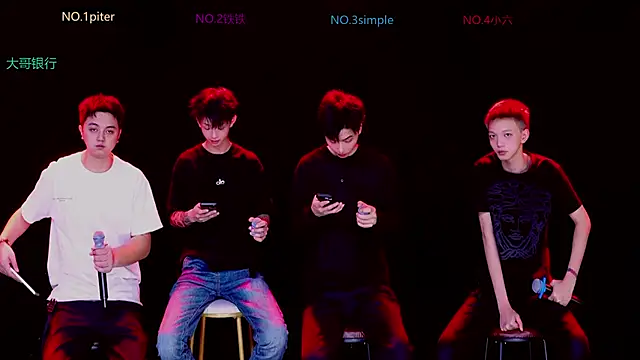 BIG-BANG-001 online show from 11/17/25, 09:13