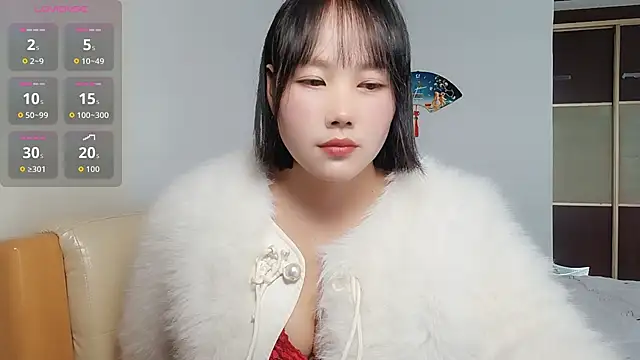 Misszhong online show from 11/19/25, 01:27