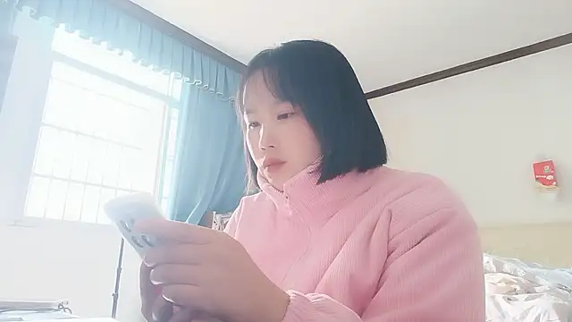 Misszhong online show from 11/18/25, 07:44