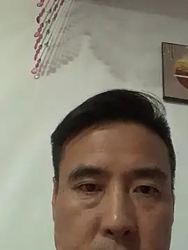 Mistliu online show from 11/22/25, 01:43