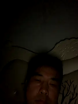 Mistliu online show from 11/28/25, 02:50