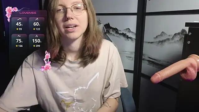 scarlettsrose online show from 12/16/25, 01:37