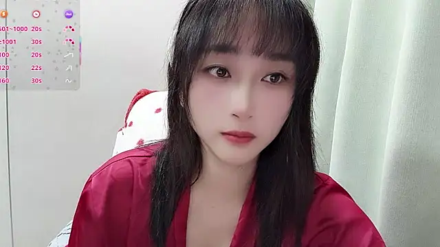 Qing-888 online show from 12/19/25, 06:16