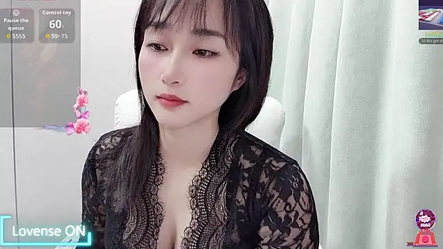 Qing-888 online show from 12/03/25, 06:57