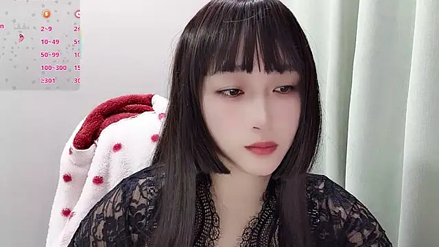 Qing-888 online show from 12/15/25, 12:44