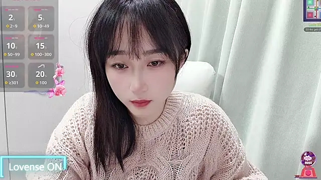 Qing-888 online show from 12/02/25, 03:07