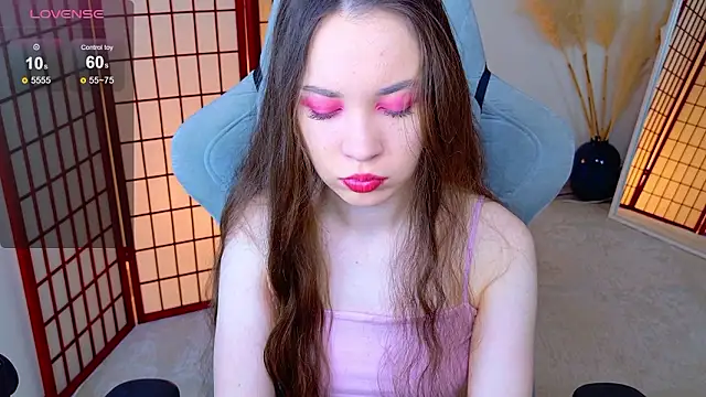 SilentLily online show from 02/05/26, 08:48