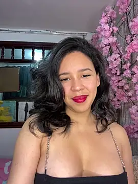 Esmerald 1111 online show from 01/19/26, 03:05