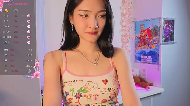 yung leana online show from 12/15/25, 05:08