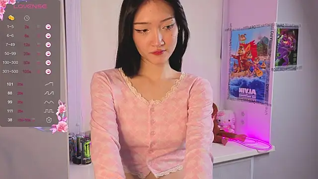 yung leana online show from 11/18/25, 08:23