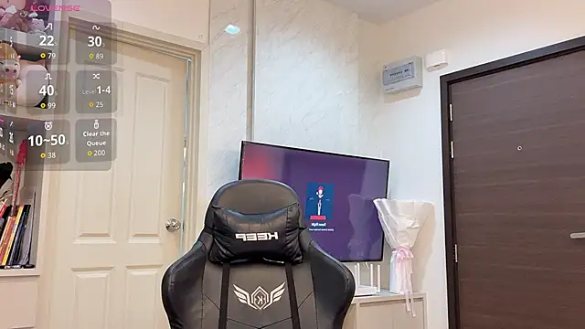 Snapshot of Achix58 chatting on 02/23/26, 02:50 Achix58 online show from 02/23/26, 02:50