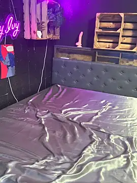 Shy-Ivy online show from 12/02/25, 11:17