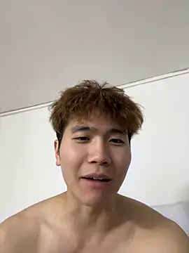 Juhone online show from 11/19/25, 07:14