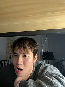 Juhone online show from 01/06/26, 02:43