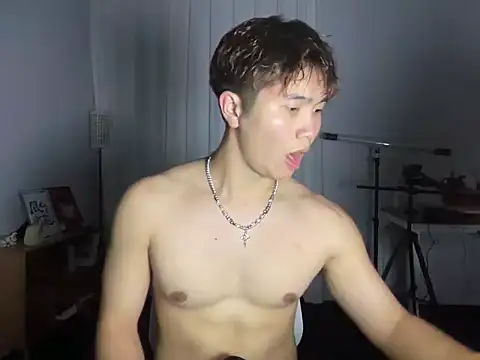 Juhone online show from 11/23/25, 02:16