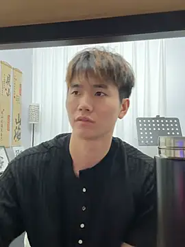 Juhone online show from 01/11/26, 02:46