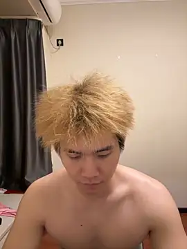 Juhone online show from 04/14/26, 06:13