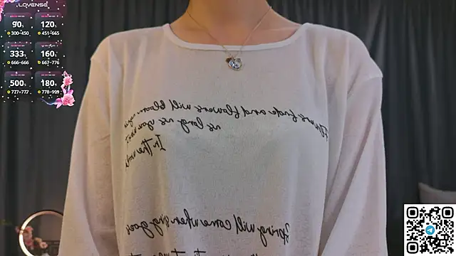 Snapshot of UmbraVelour chatting on 02/28/26, 01:11 UmbraVelour online show from 02/28/26, 01:11