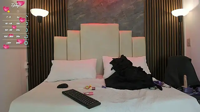 catiusca reyes 03 online show from 02/04/26, 12:33