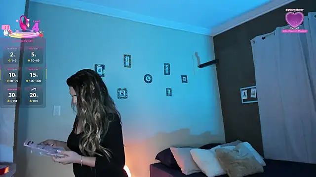 siamilfff online show from 05/21/26, 12:57