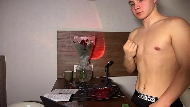 Even Vrot online show from 03/15/26, 06:37