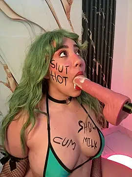 emy eviee online show from 03/26/26, 04:16