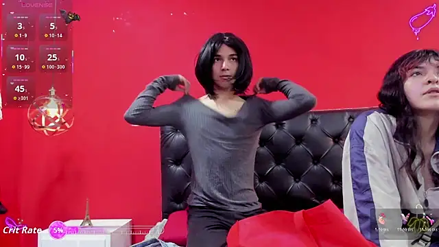 ErisyErian online show from 12/03/25, 12:48