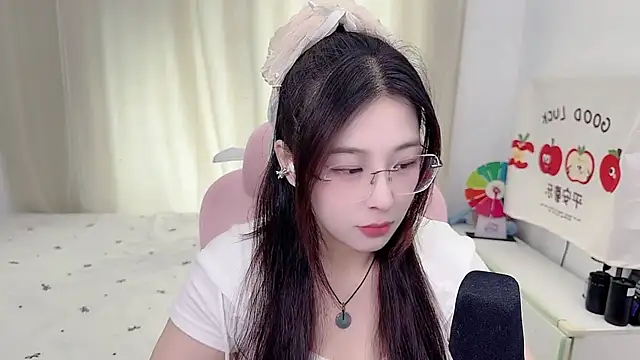 Snapshot of TTtia_ chatting on 06/11/26, 03:25 TTtia online show from 06/11/26, 03:25