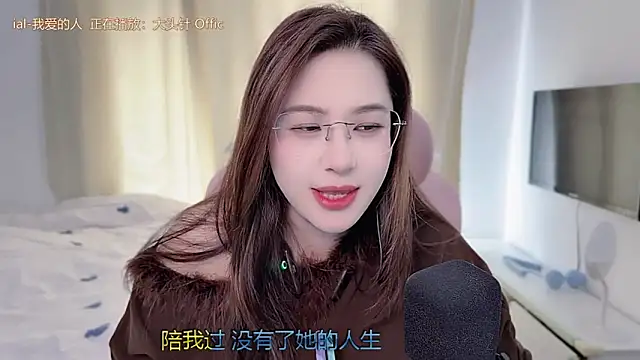 TTtia  online show from 02/08/26, 03:48