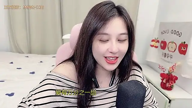 TTtia  online show from 03/19/26, 03:01