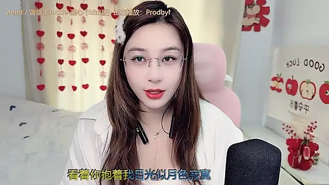 TTtia  online show from 02/14/26, 03:40