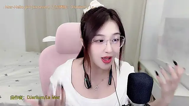 Snapshot of TTtia_ chatting on 07/15/26, 01:29 TTtia online show from 07/15/26, 01:29