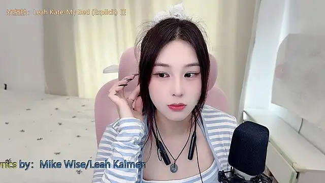 Snapshot of TTtia_ chatting on 07/09/26, 01:28 TTtia online show from 07/09/26, 01:28