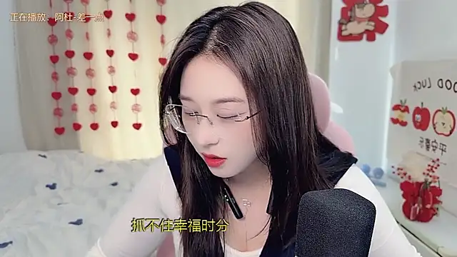 TTtia  online show from 02/28/26, 02:33