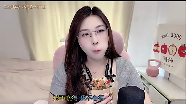 TTtia  online show from 04/15/26, 03:12