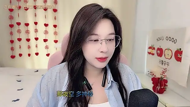 TTtia  online show from 03/01/26, 02:44