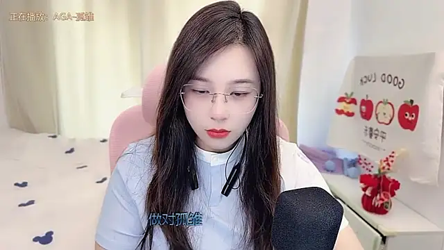 TTtia  online show from 03/16/26, 05:44