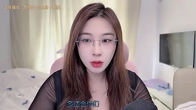 TTtia  online show from 02/07/26, 02:30