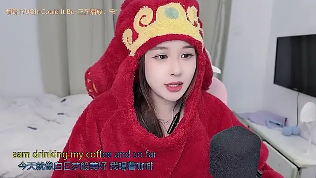 TTtia  online show from 02/07/26, 02:36