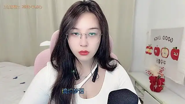 TTtia  online show from 03/01/26, 02:50