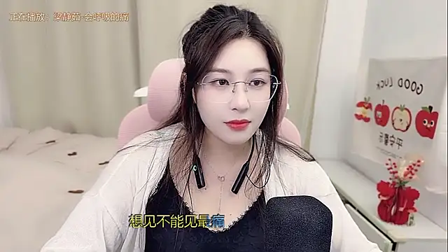 TTtia  online show from 03/30/26, 03:24