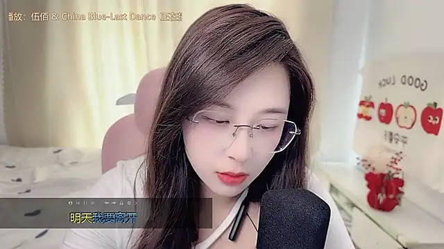 TTtia  online show from 03/02/26, 05:08