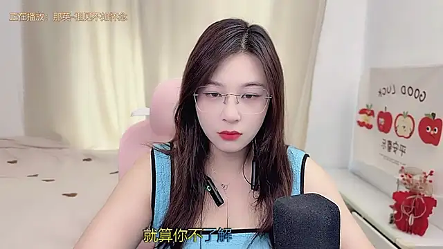 TTtia  online show from 03/27/26, 03:15